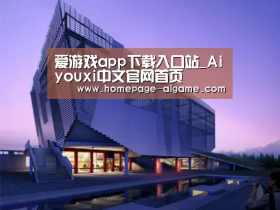 案例展示六(图1)
