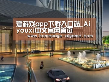 案例展示二(图1)