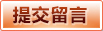 爱游戏app下载入口站_Aiyouxi中文官网首页