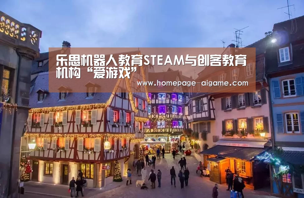 爱游戏棋牌