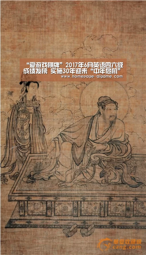 爱游戏体育