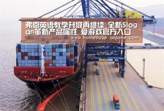 爱游戏棋牌