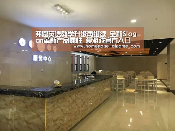 爱游戏棋牌