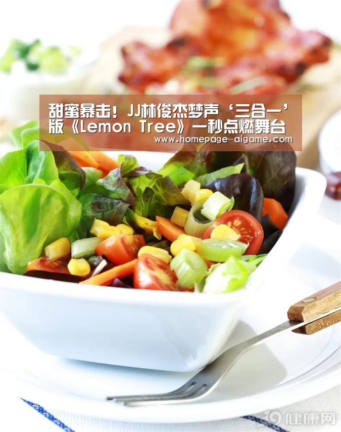 爱游戏棋牌